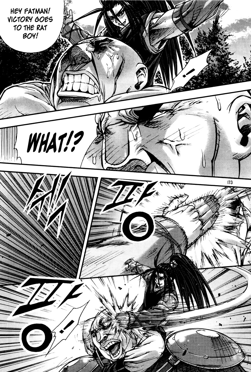 King of Hell Chapter 192 page 32 - Chapter 192