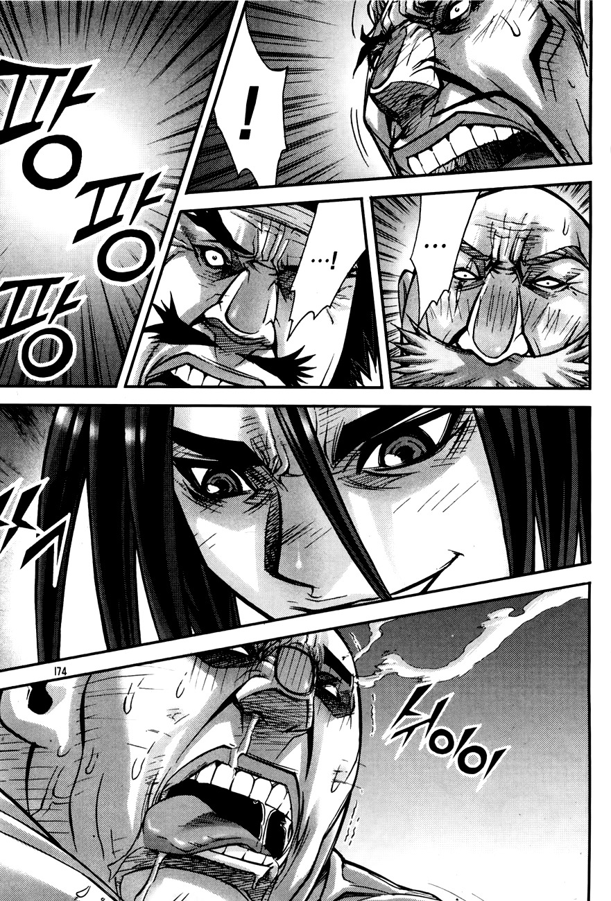 King of Hell Chapter 192 page 33 - Chapter 192