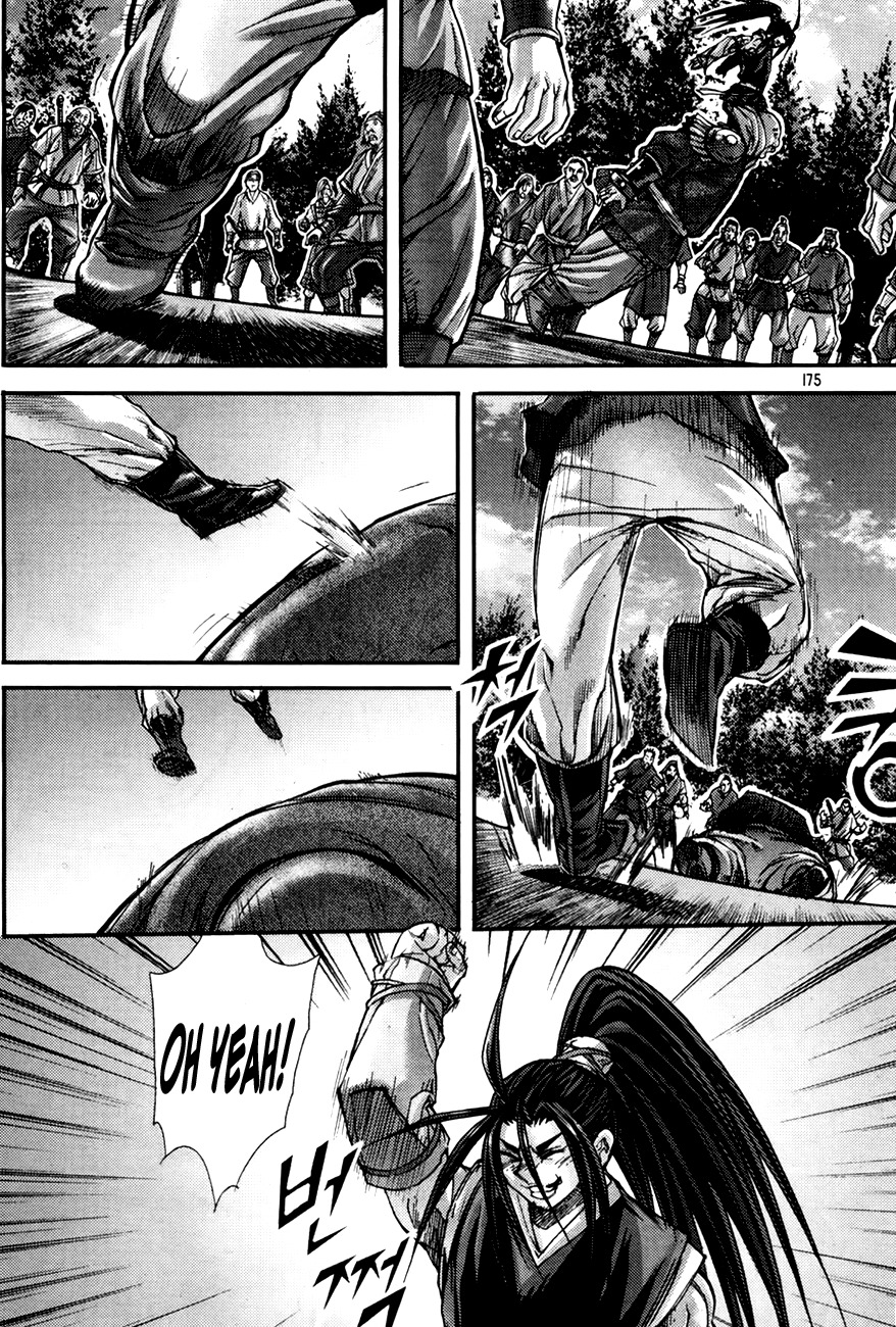 King of Hell Chapter 192 page 34 - Chapter 192