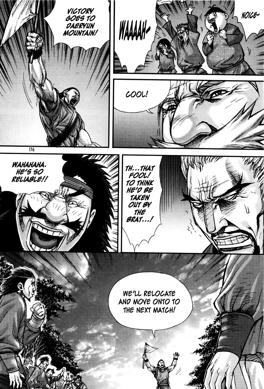 King of Hell Chapter 192 page 35 - Chapter 192