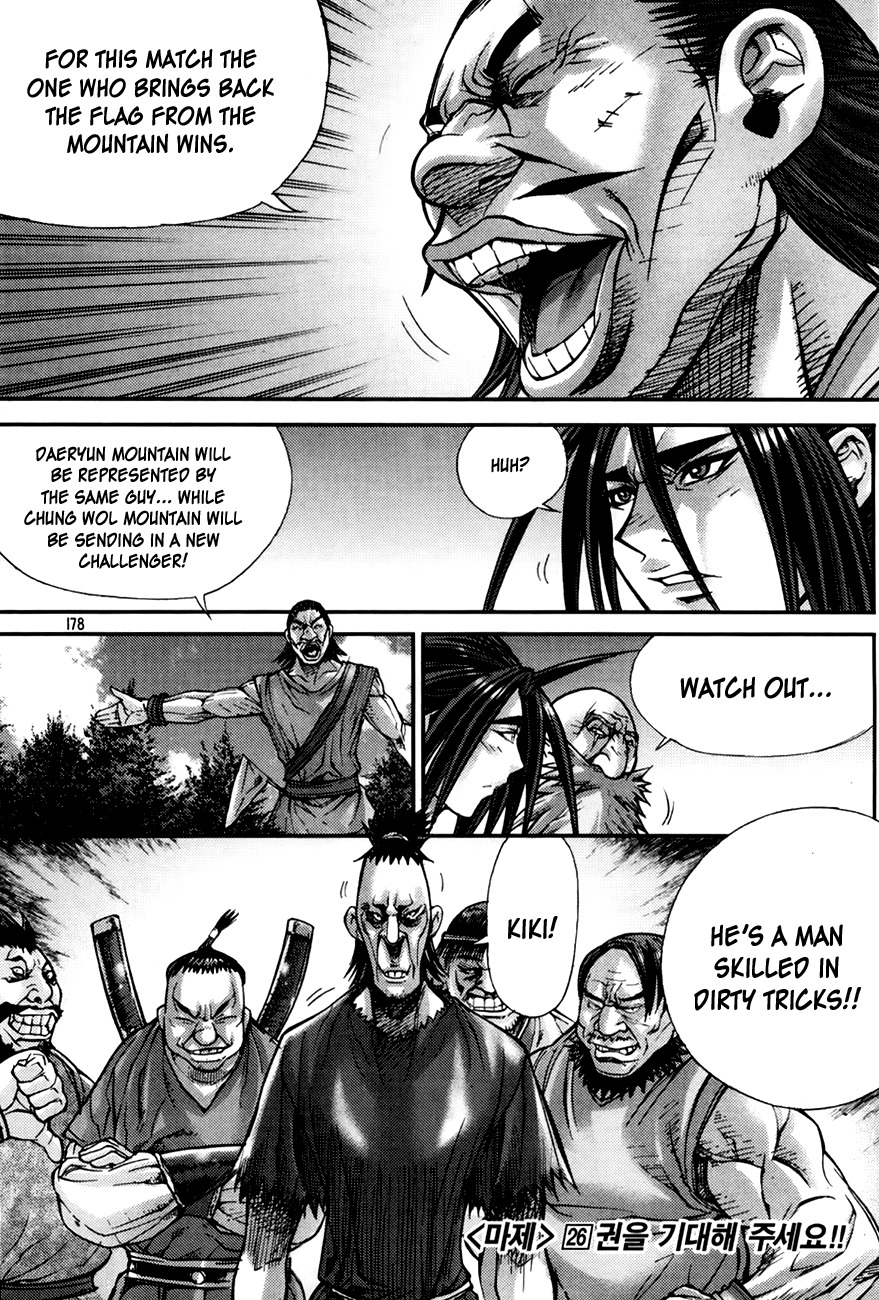 King of Hell Chapter 192 page 37 - Chapter 192