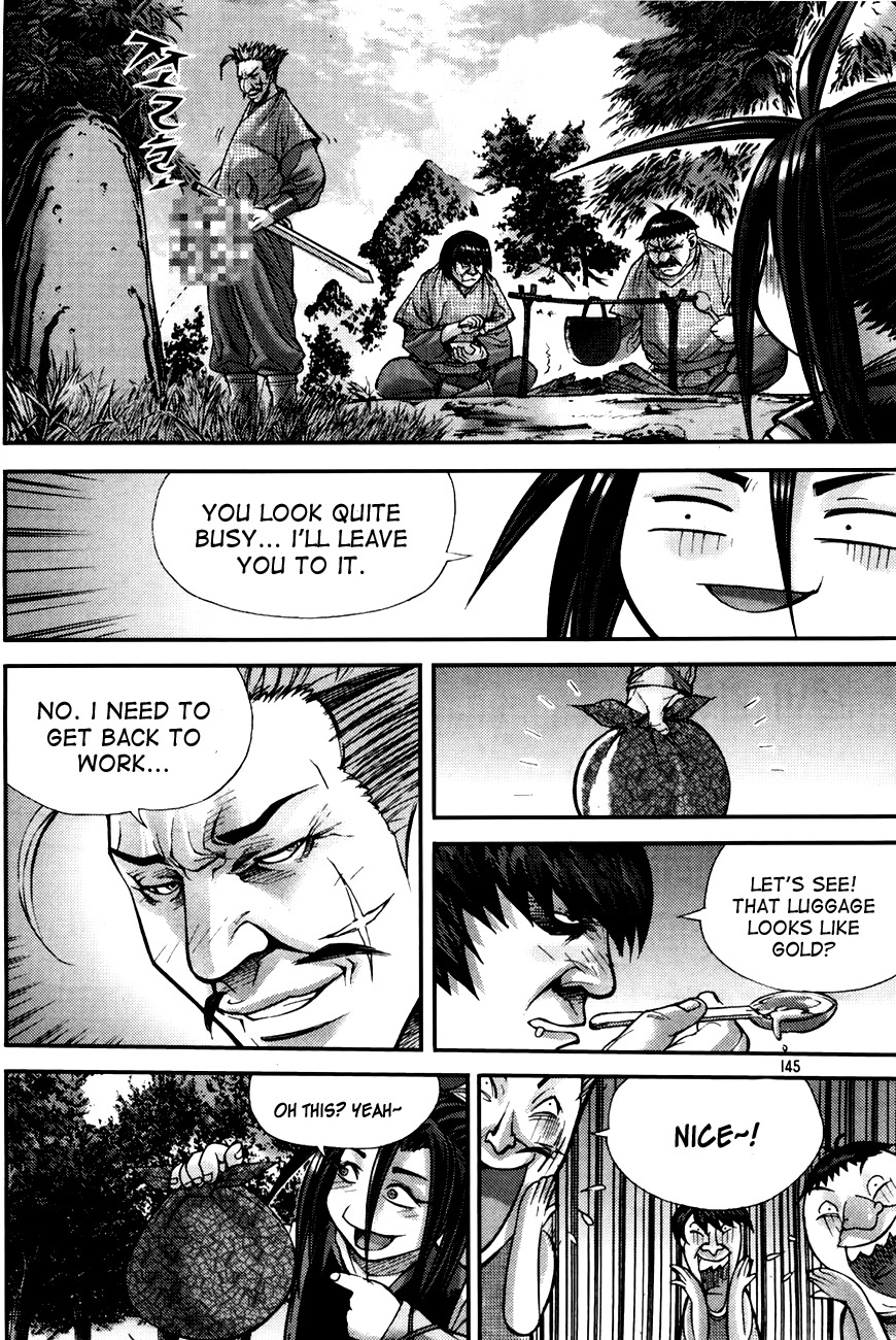 King of Hell Chapter 192 page 4 - Chapter 192