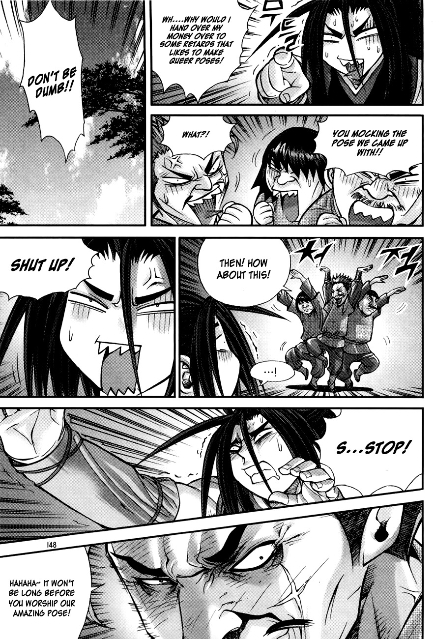 King of Hell Chapter 192 page 7 - Chapter 192