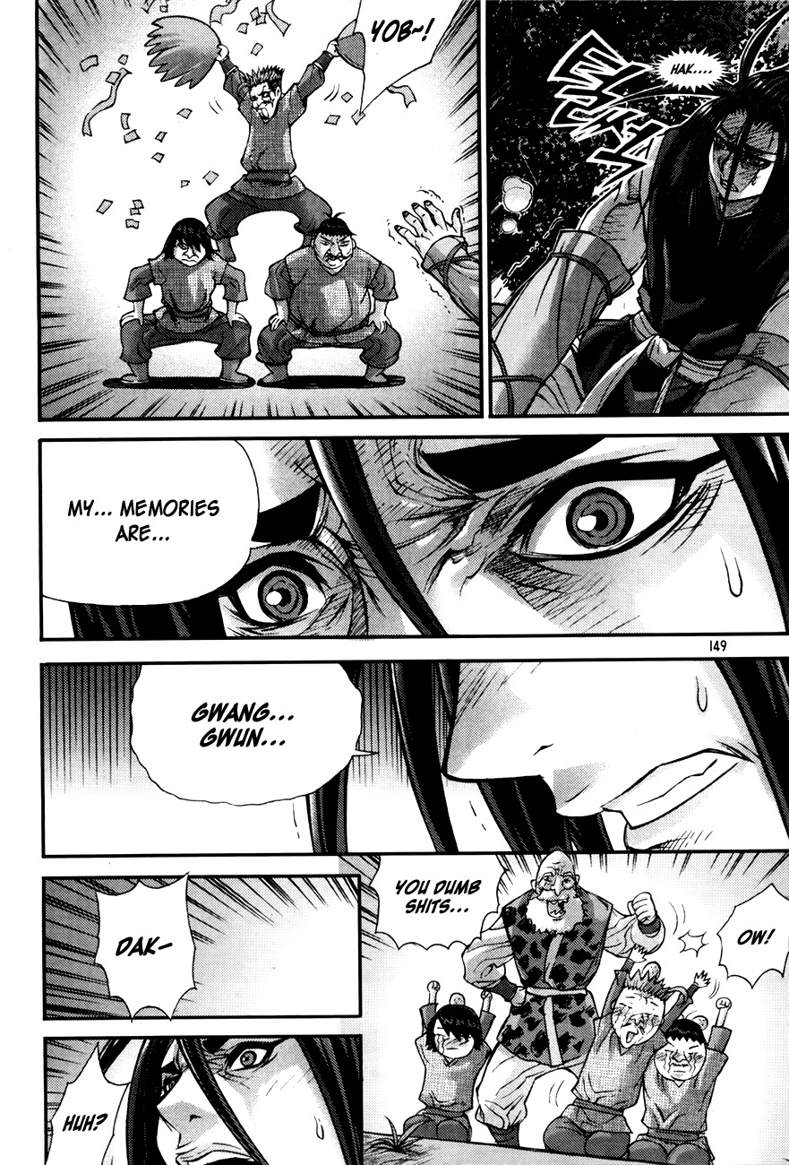 King of Hell Chapter 192 page 8 - Chapter 192