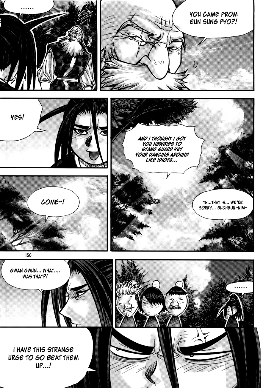 King of Hell Chapter 192 page 9 - Chapter 192
