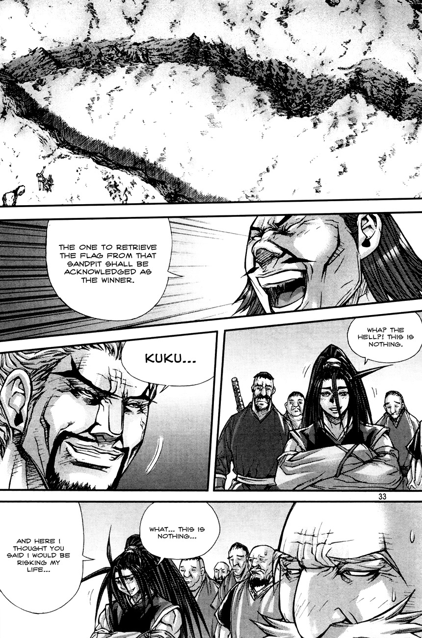 King of Hell Chapter 194 page 12 - Chapter 194