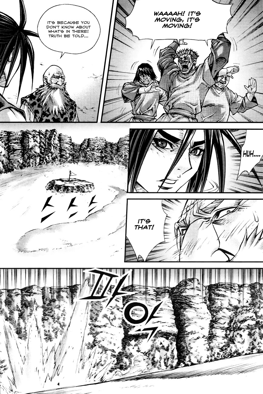 King of Hell Chapter 194 page 13 - Chapter 194