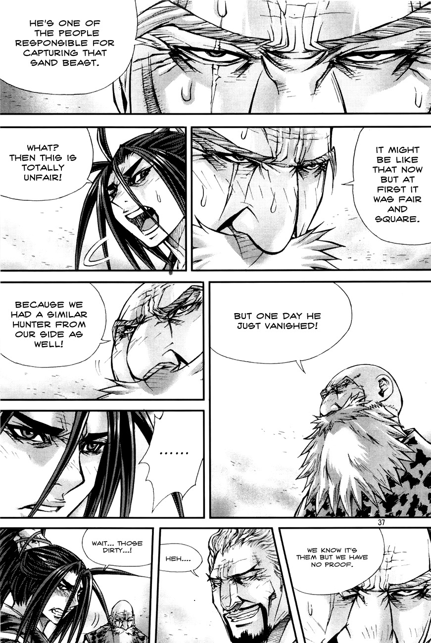 King of Hell Chapter 194 page 16 - Chapter 194