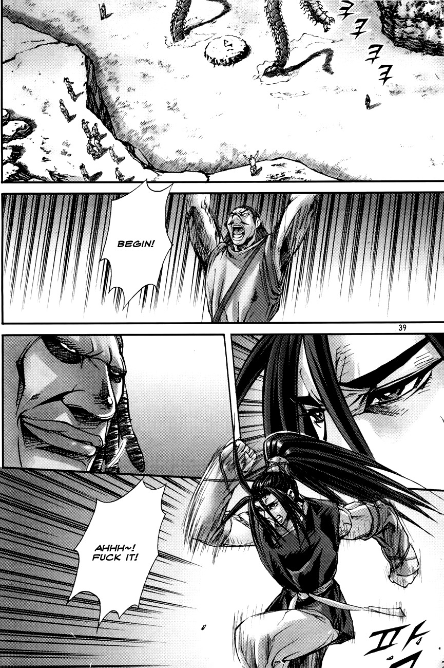 King of Hell Chapter 194 page 18 - Chapter 194