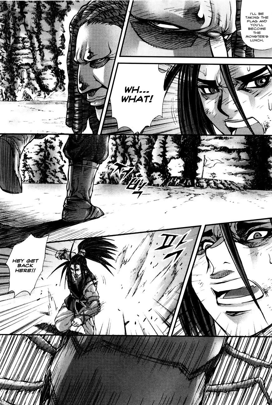 King of Hell Chapter 194 page 29 - Chapter 194