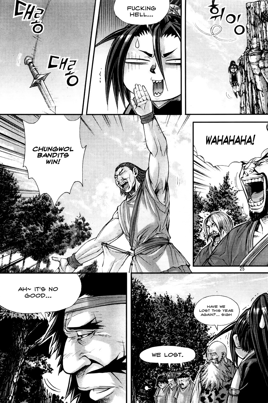 King of Hell Chapter 194 page 4 - Chapter 194