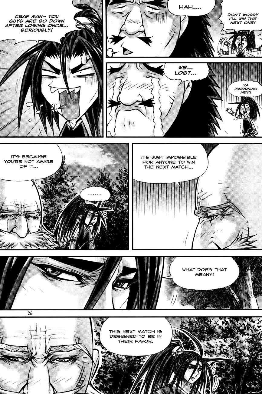 King of Hell Chapter 194 page 5 - Chapter 194