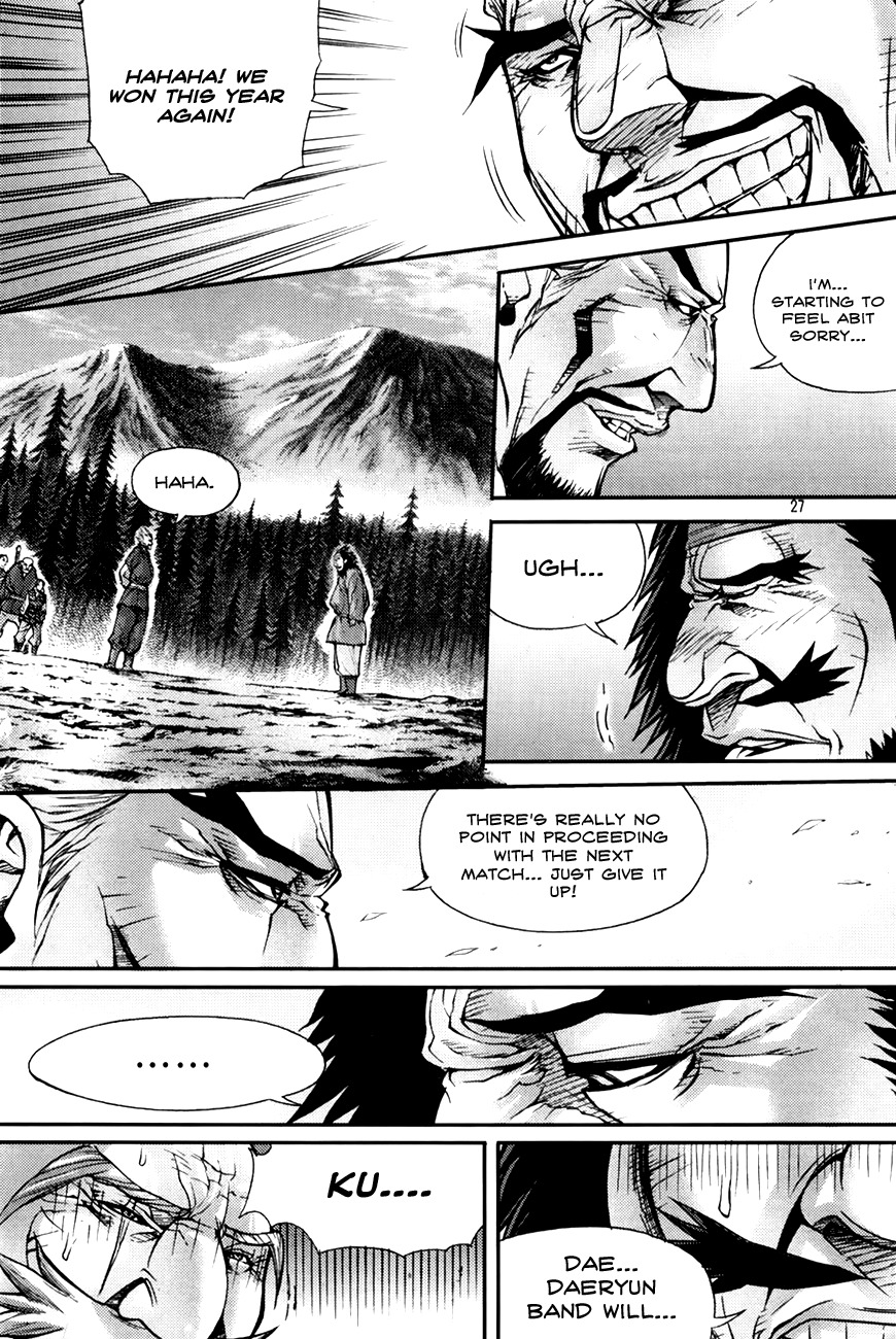 King of Hell Chapter 194 page 6 - Chapter 194
