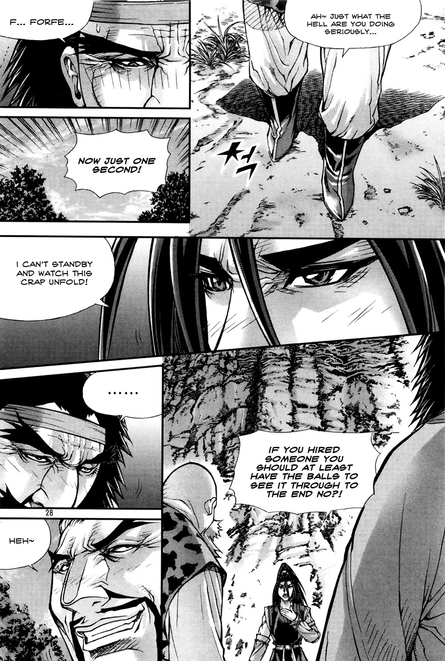 King of Hell Chapter 194 page 7 - Chapter 194