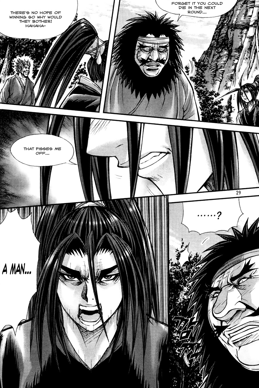 King of Hell Chapter 194 page 8 - Chapter 194