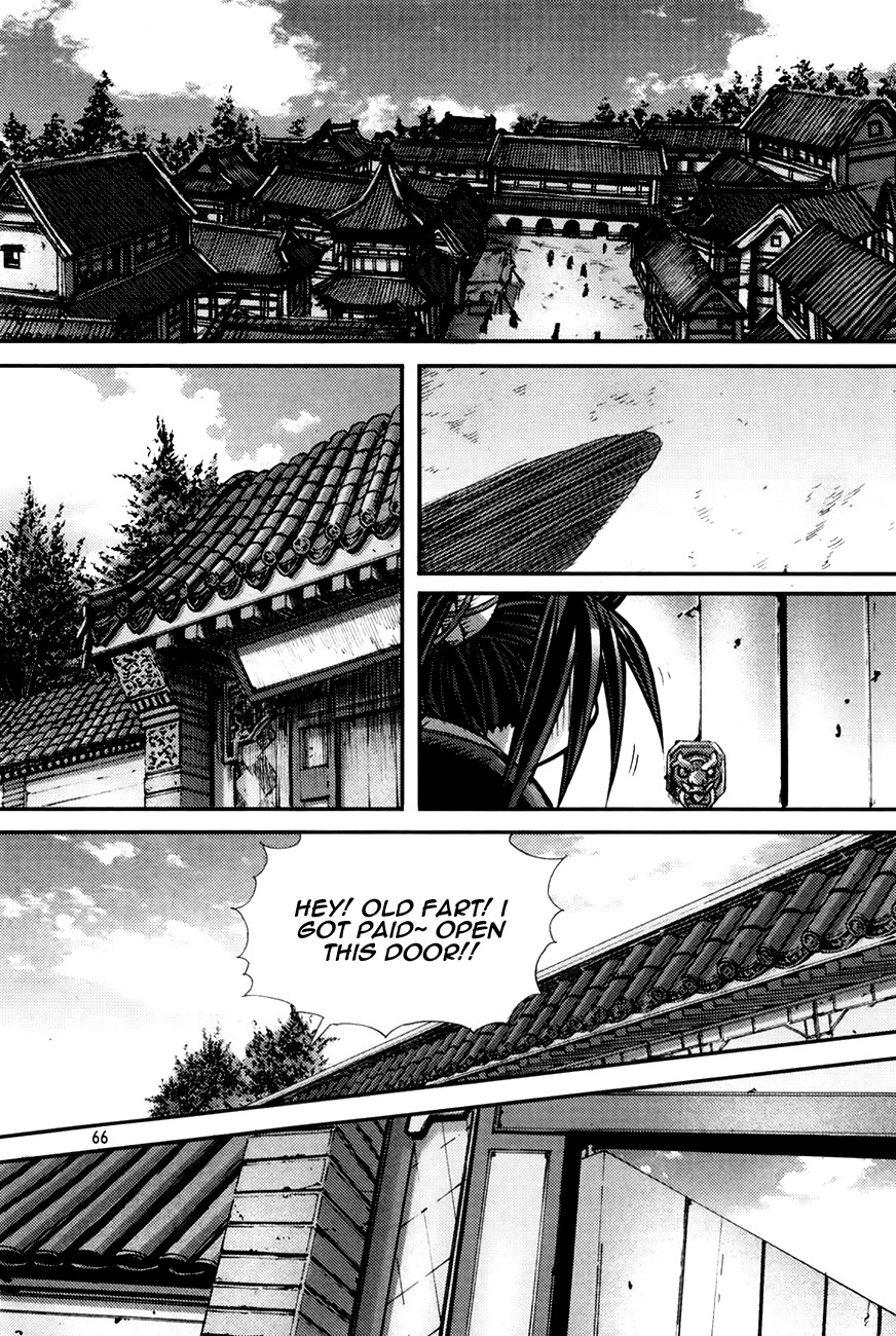 King of Hell Chapter 195 page 11 - Chapter 195
