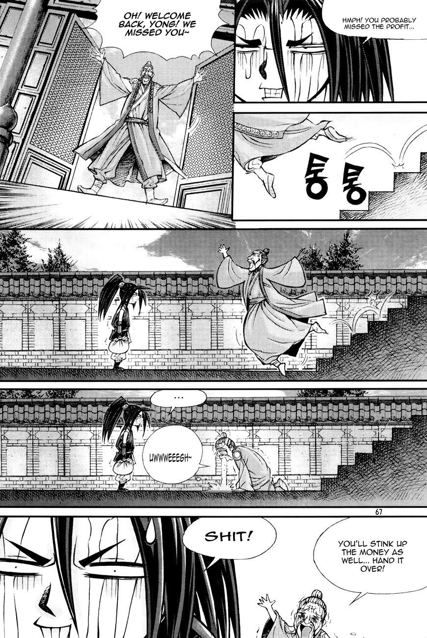 King of Hell Chapter 195 page 12 - Chapter 195