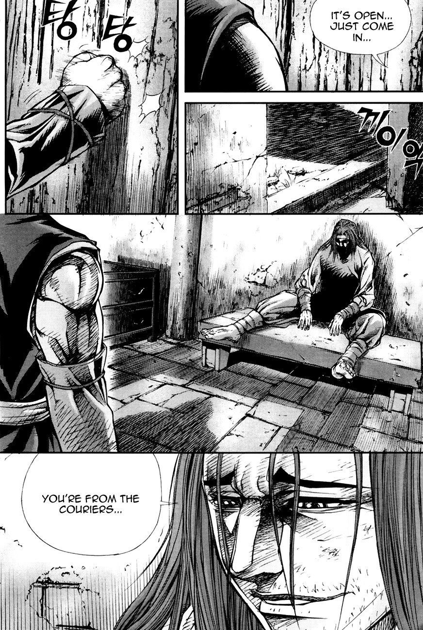 King of Hell Chapter 195 page 18 - Chapter 195