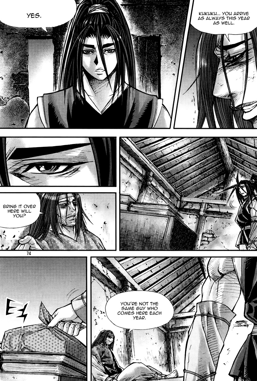 King of Hell Chapter 195 page 19 - Chapter 195