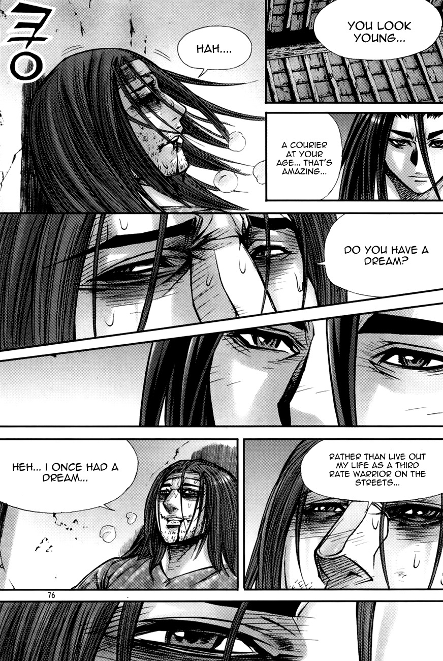 King of Hell Chapter 195 page 21 - Chapter 195