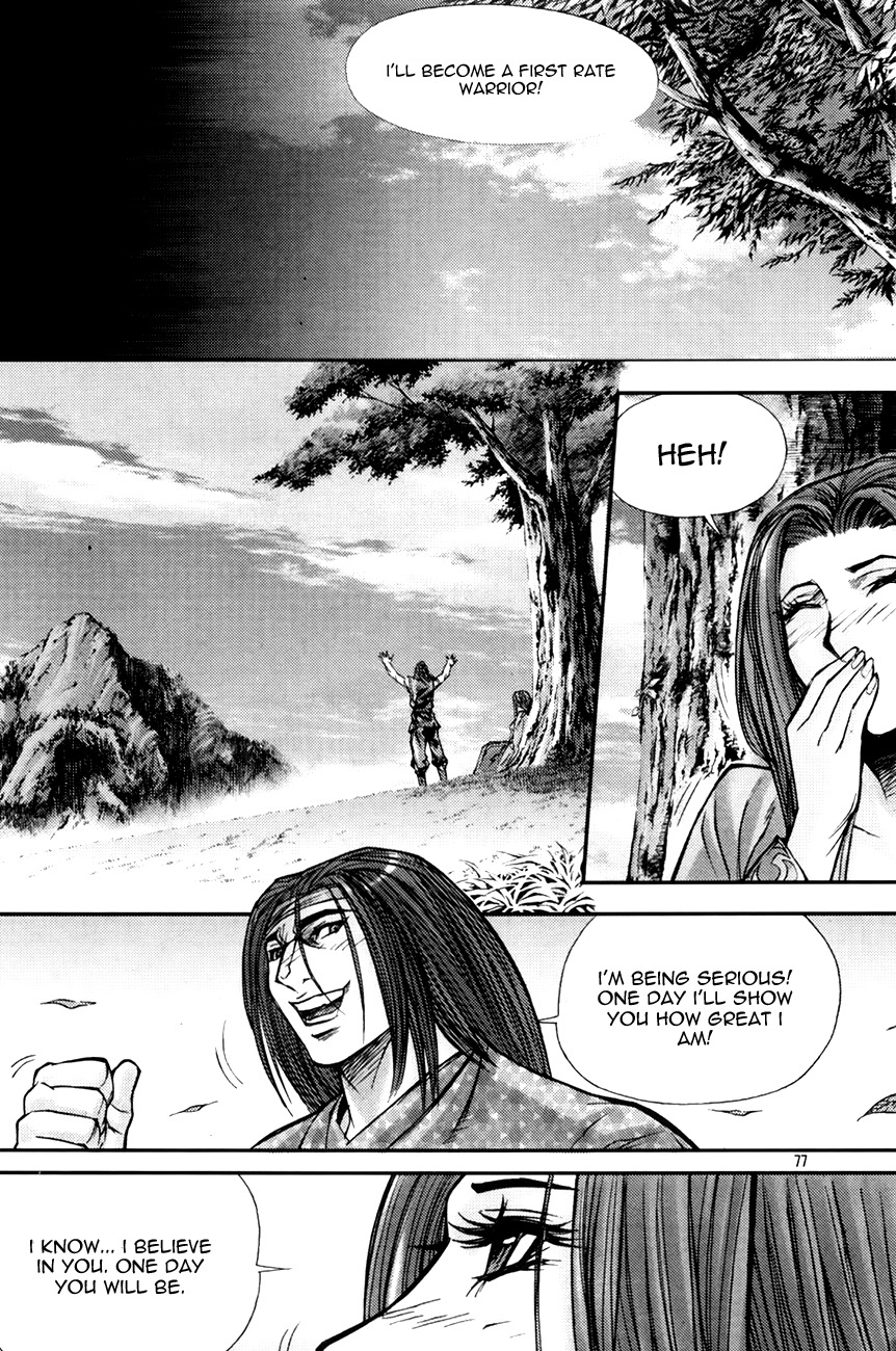 King of Hell Chapter 195 page 22 - Chapter 195