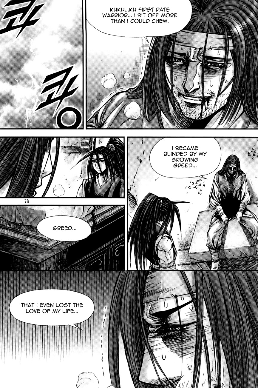 King of Hell Chapter 195 page 23 - Chapter 195