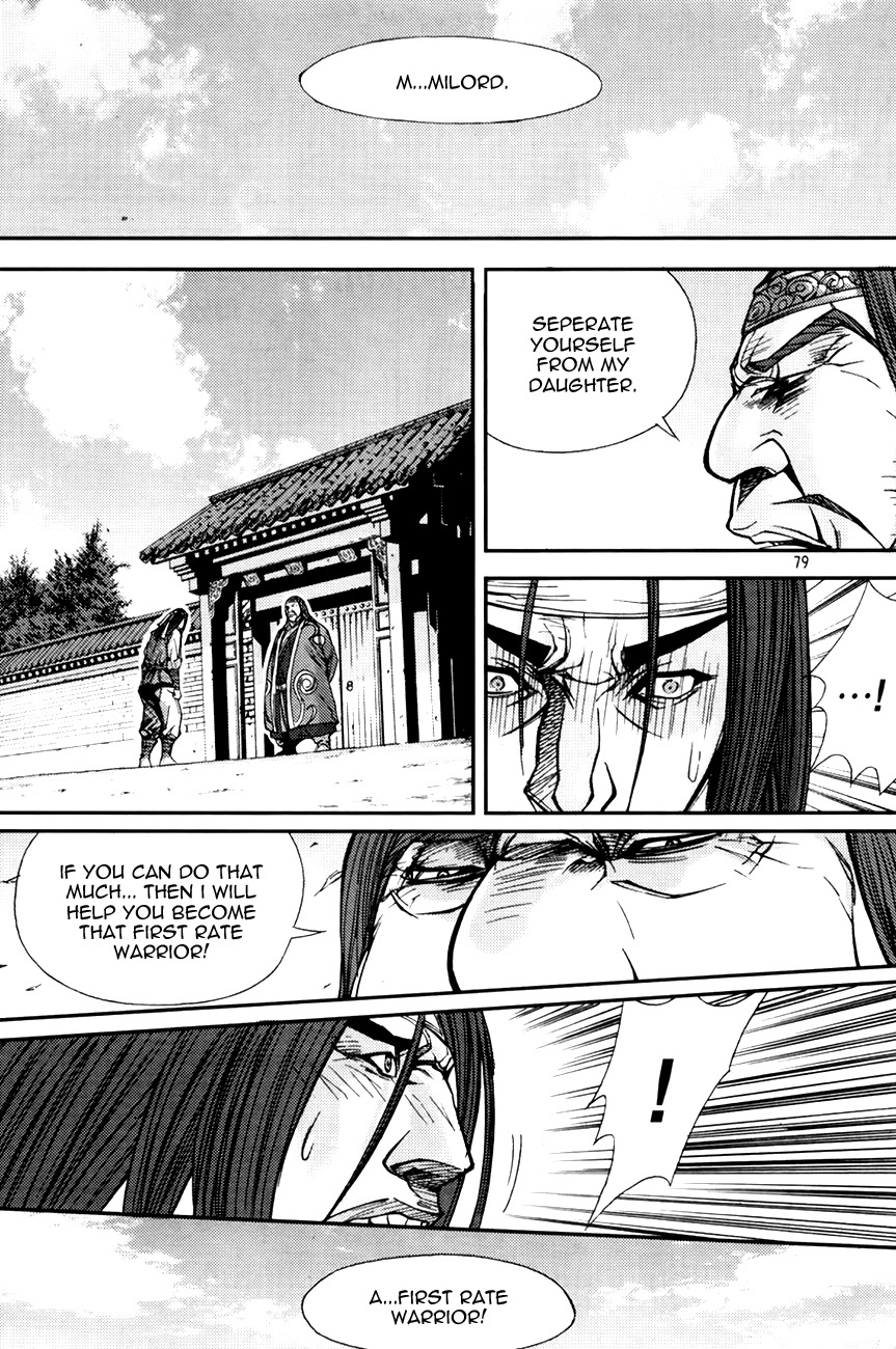 King of Hell Chapter 195 page 24 - Chapter 195