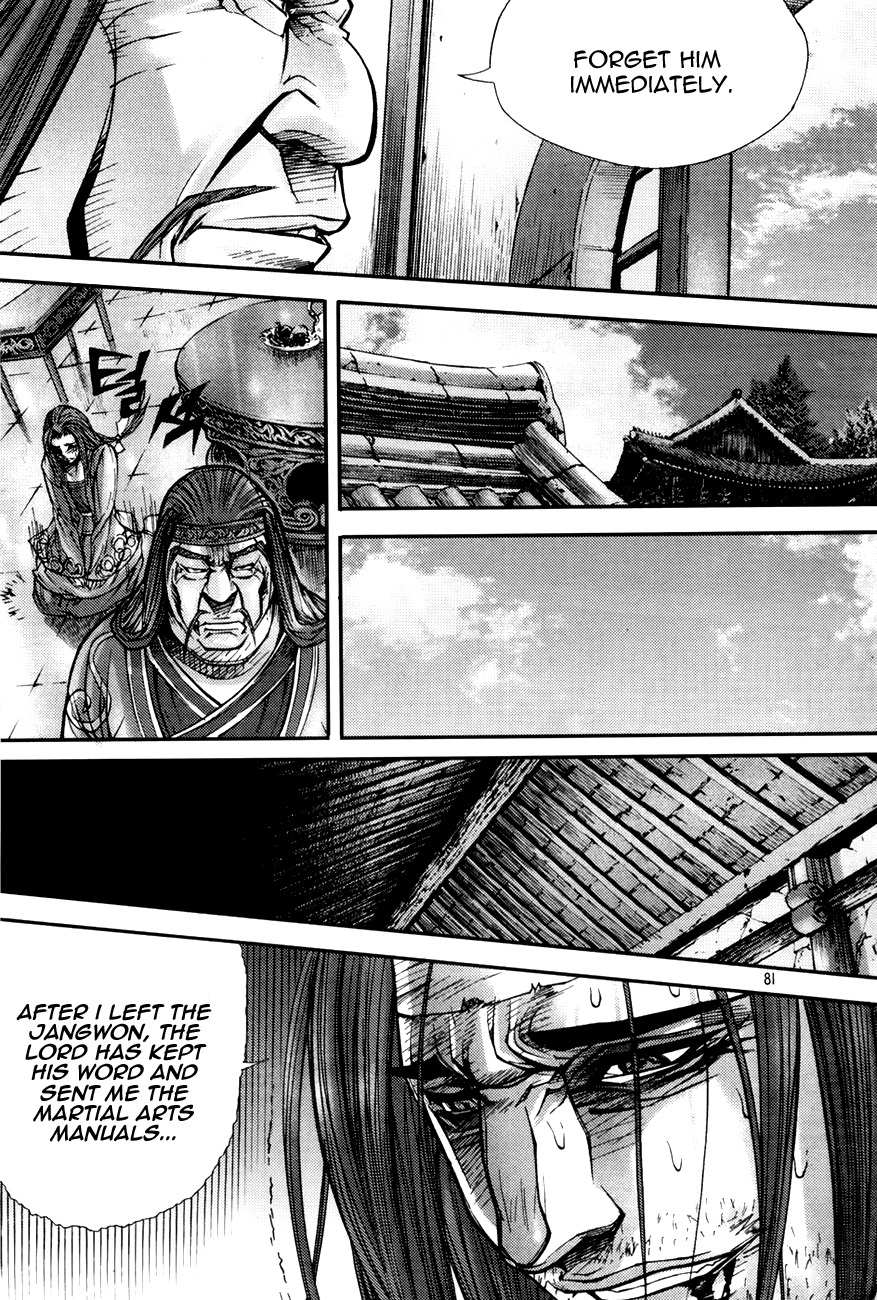 King of Hell Chapter 195 page 26 - Chapter 195