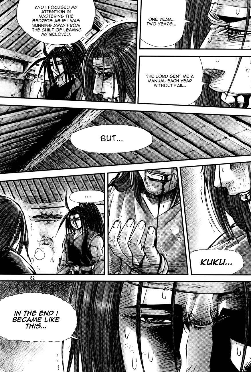 King of Hell Chapter 195 page 27 - Chapter 195