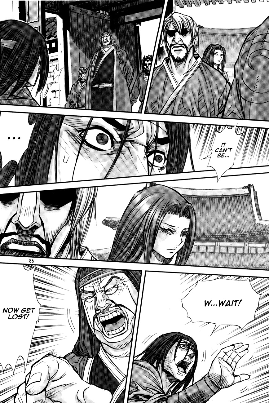 King of Hell Chapter 195 page 31 - Chapter 195