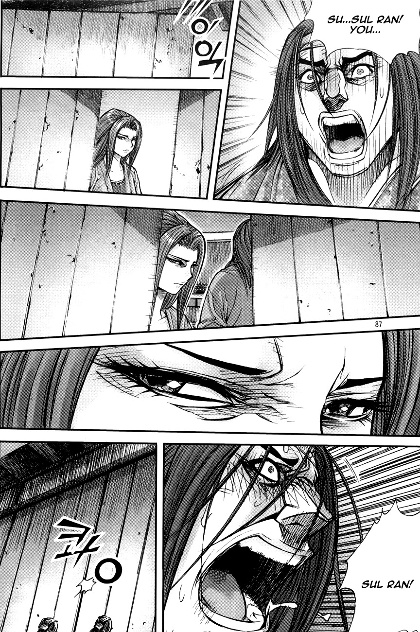 King of Hell Chapter 195 page 32 - Chapter 195