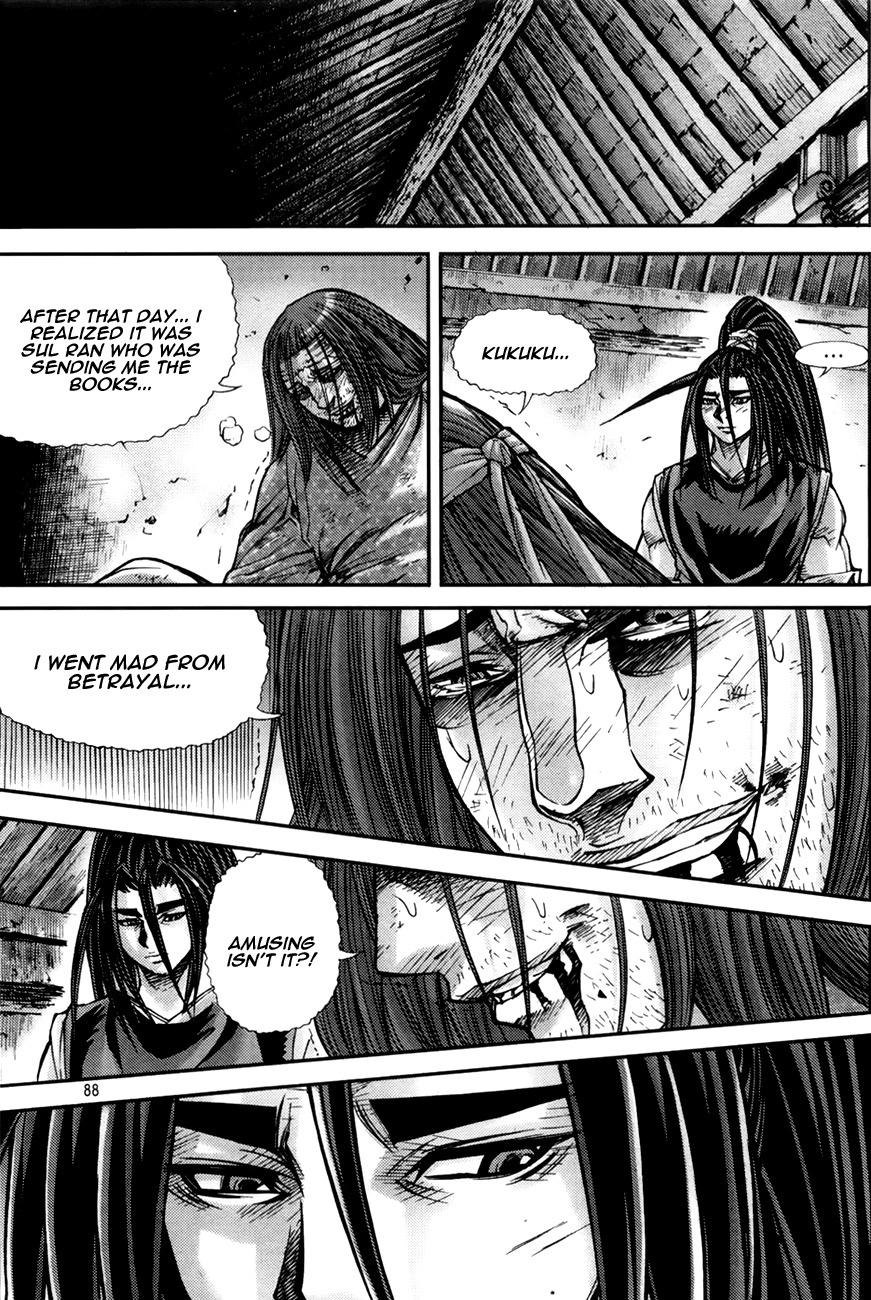 King of Hell Chapter 195 page 33 - Chapter 195
