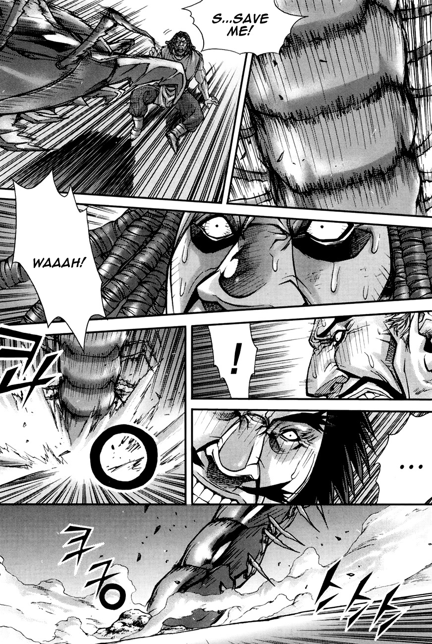 King of Hell Chapter 195 page 7 - Chapter 195