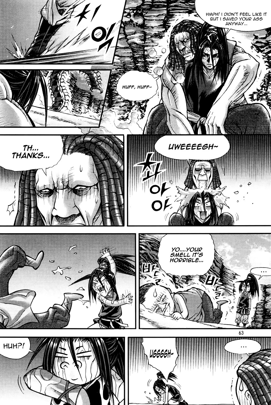 King of Hell Chapter 195 page 8 - Chapter 195