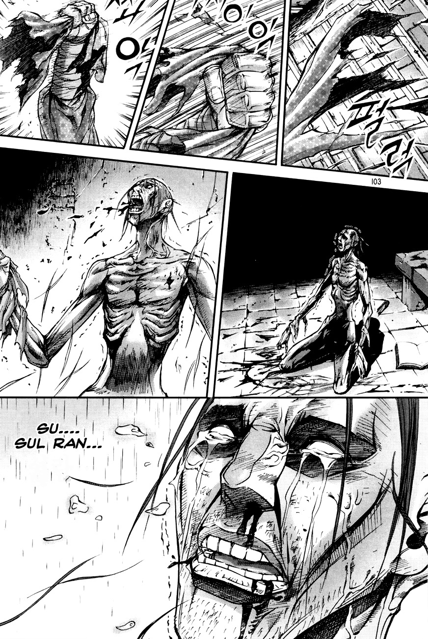 King of Hell Chapter 196 page 14 - Chapter 196