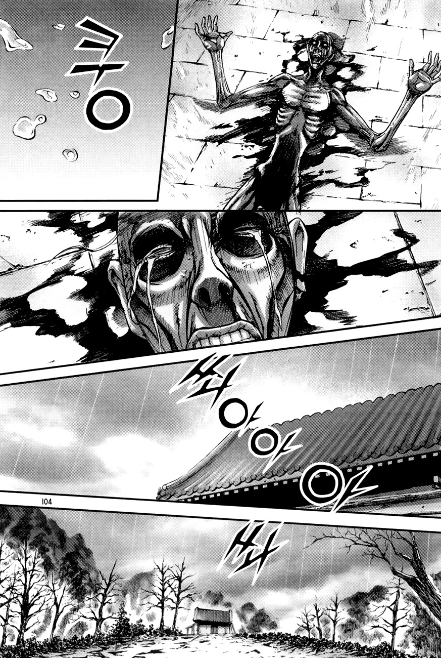 King of Hell Chapter 196 page 15 - Chapter 196