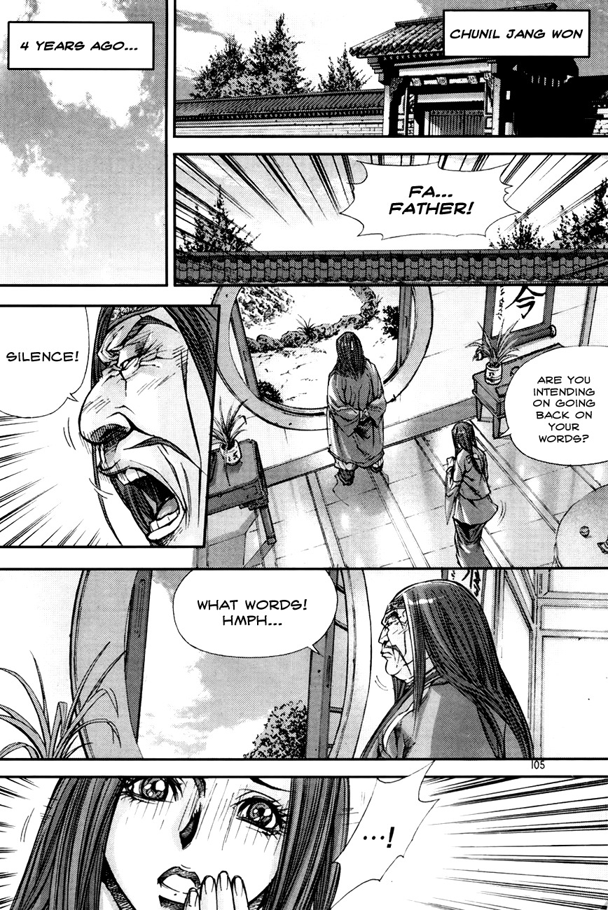 King of Hell Chapter 196 page 16 - Chapter 196