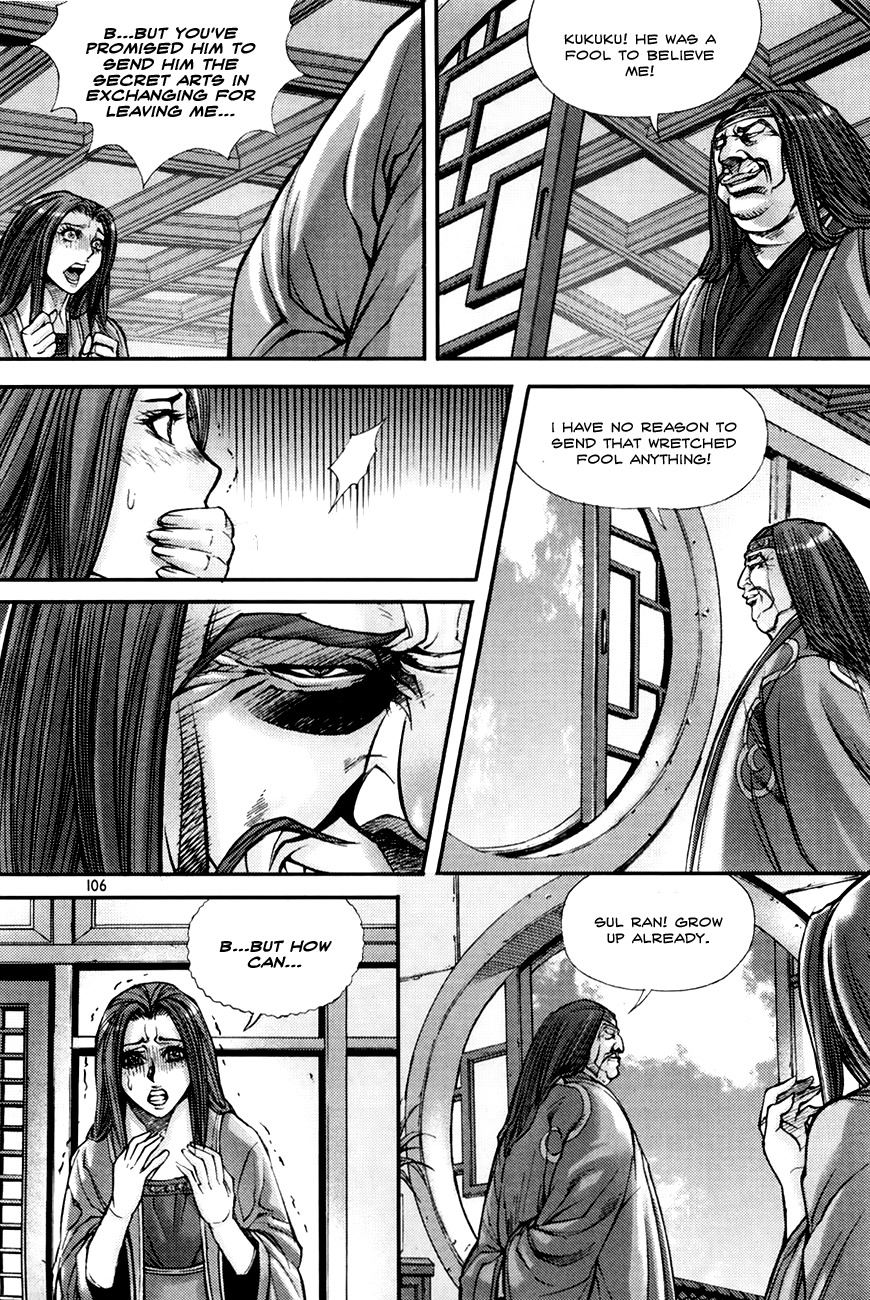 King of Hell Chapter 196 page 17 - Chapter 196