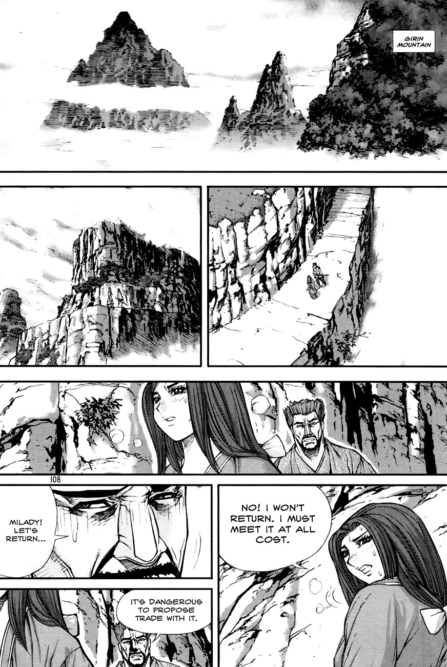 King of Hell Chapter 196 page 19 - Chapter 196