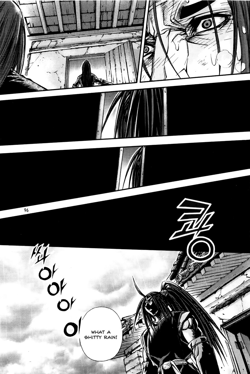 King of Hell Chapter 196 page 7 - Chapter 196