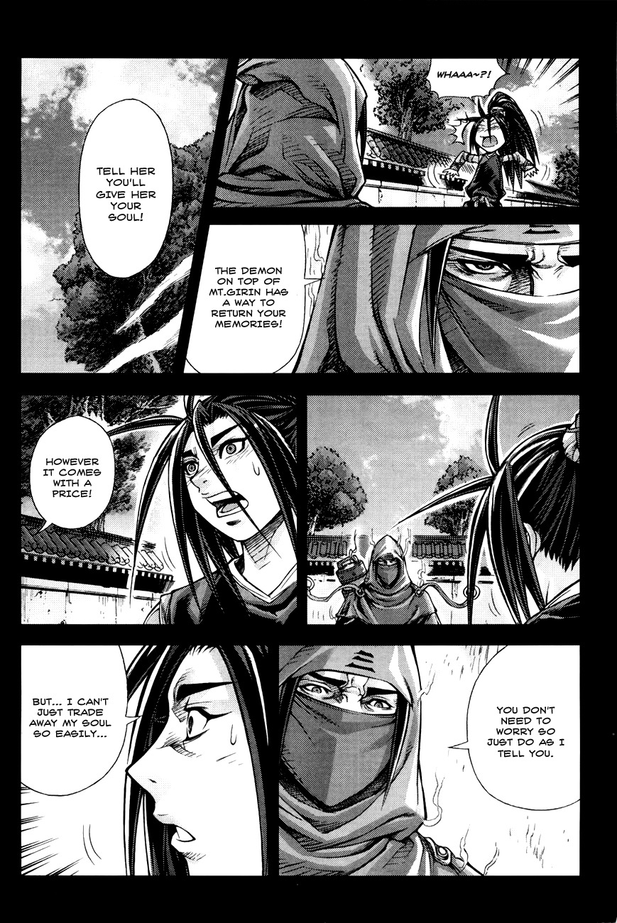 King of Hell Chapter 198 page 12 - Chapter 198