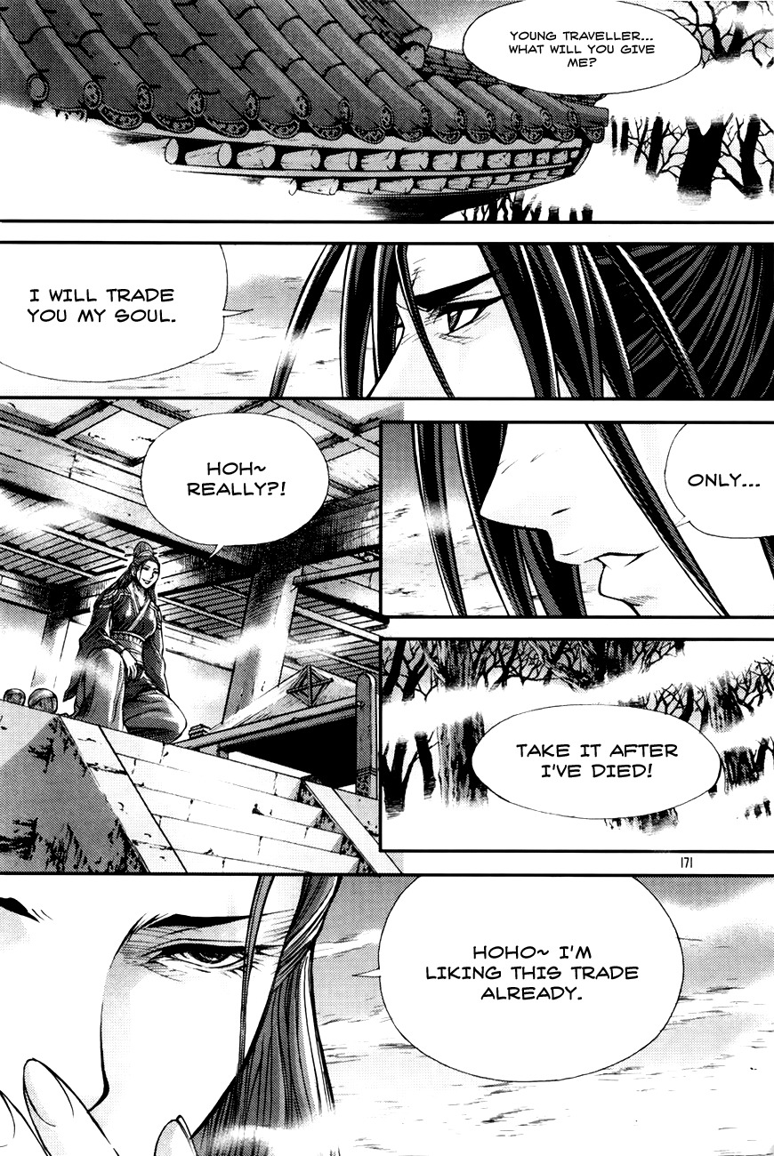 King of Hell Chapter 198 page 14 - Chapter 198