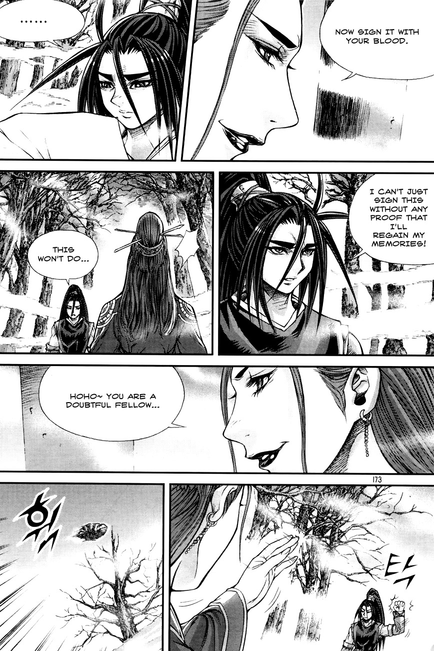 King of Hell Chapter 198 page 16 - Chapter 198