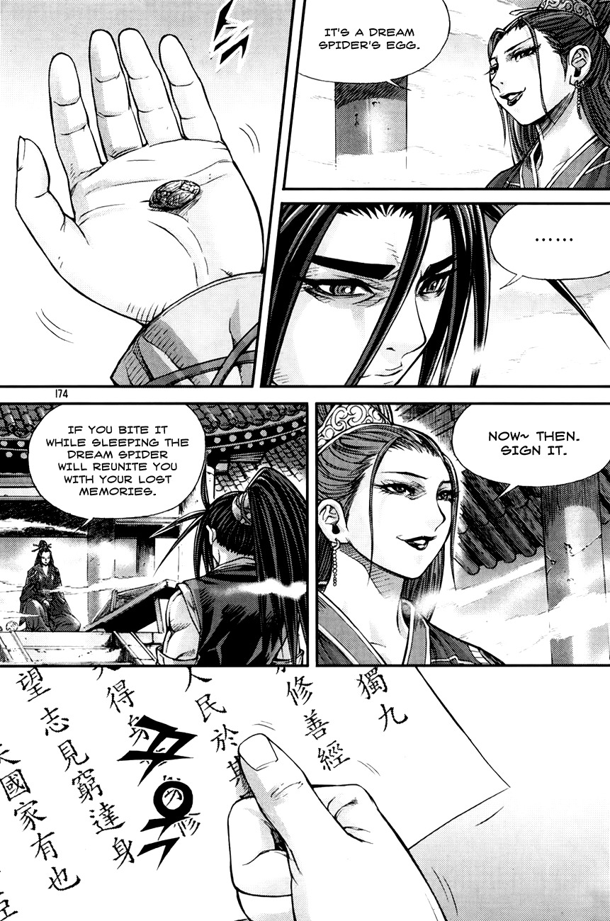 King of Hell Chapter 198 page 17 - Chapter 198