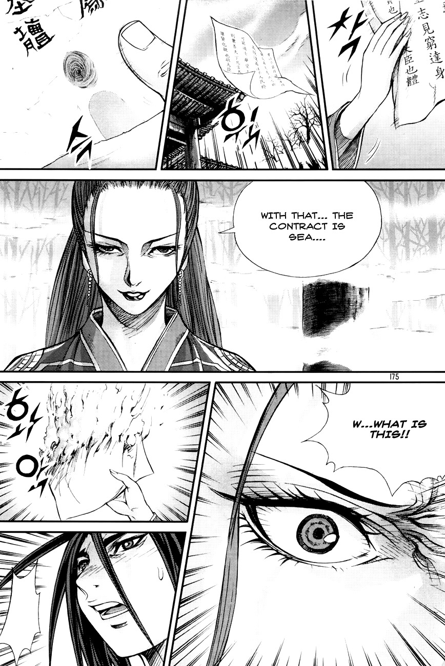 King of Hell Chapter 198 page 18 - Chapter 198