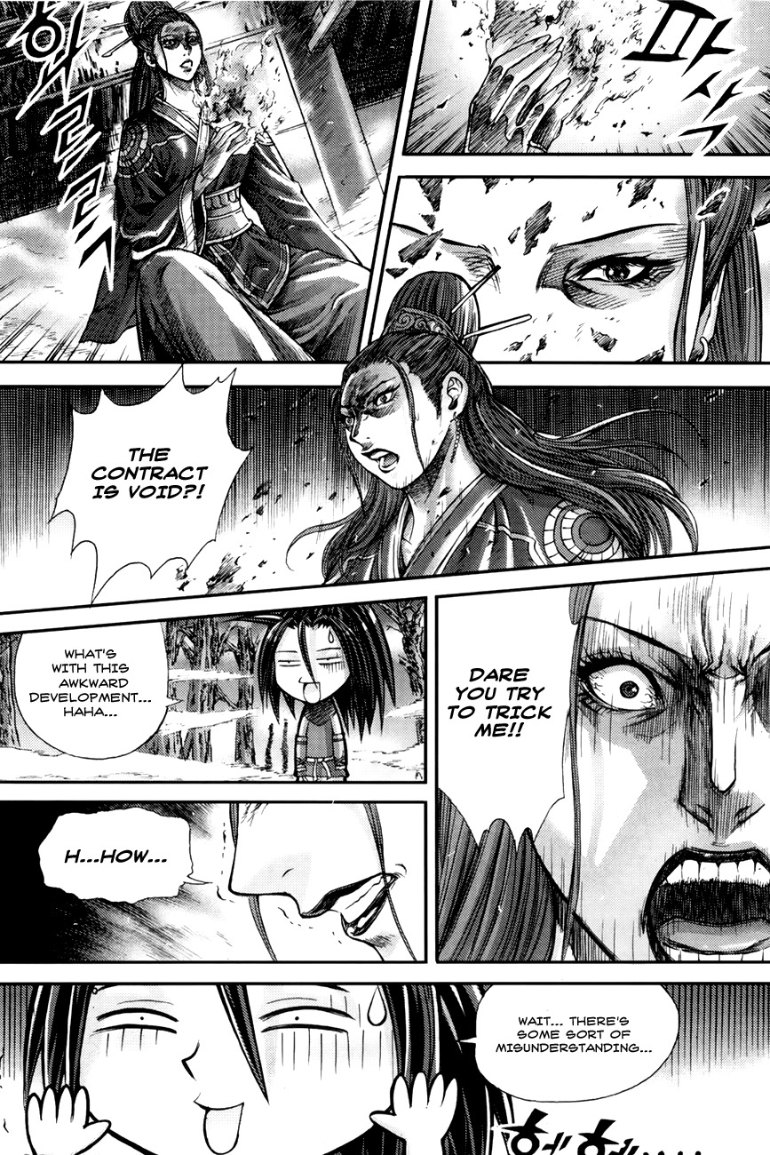 King of Hell Chapter 198 page 19 - Chapter 198