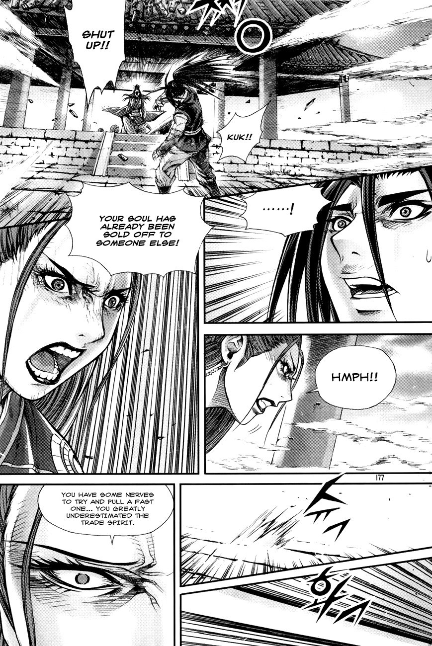 King of Hell Chapter 198 page 20 - Chapter 198