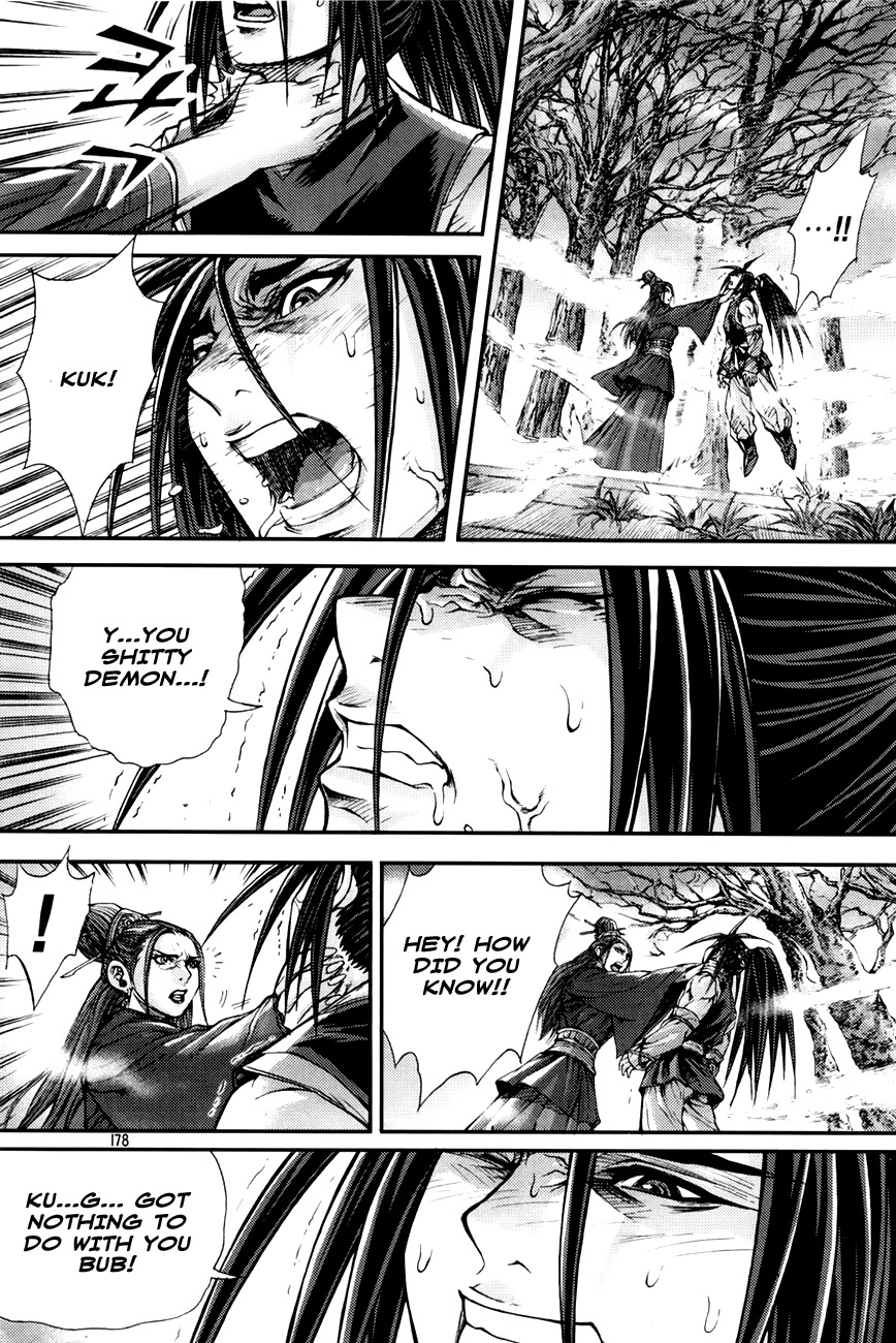King of Hell Chapter 198 page 21 - Chapter 198