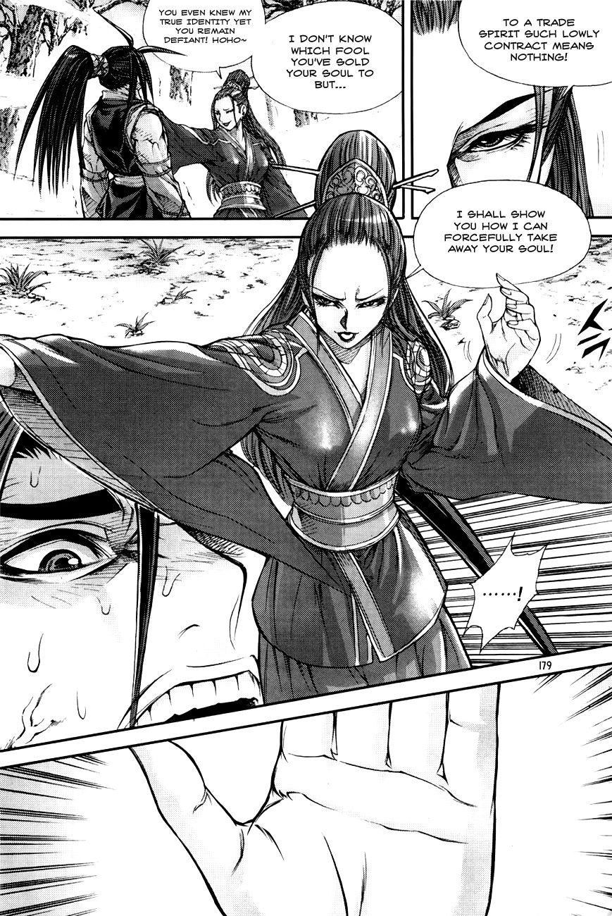 King of Hell Chapter 198 page 22 - Chapter 198