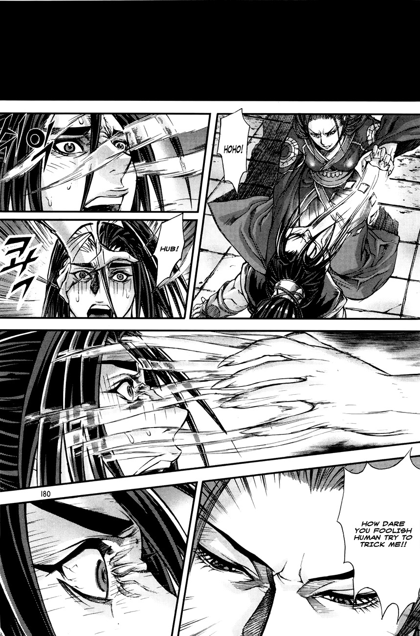 King of Hell Chapter 198 page 23 - Chapter 198